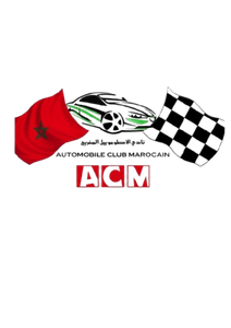 ACM — Automobile Club Marocain logo